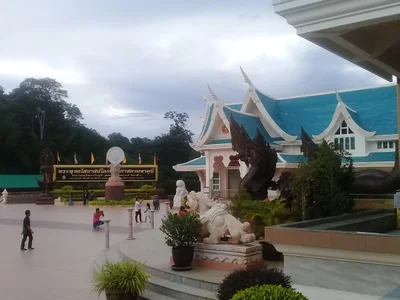 Sakon Nakhon - Photo 3