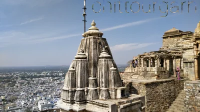 Chittorgarh - Photo 5
