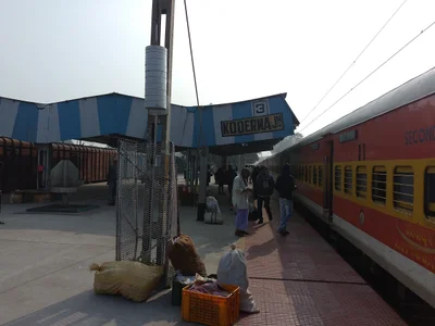 Kodarma - Photo 2