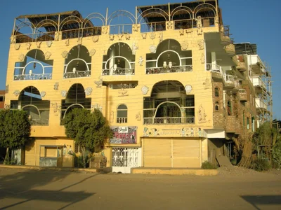 Koum Ombo City - Photo 3