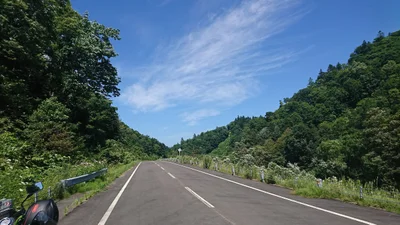 Rumoi - Photo 4