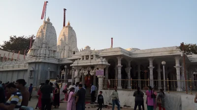 Mahudi - Photo 3
