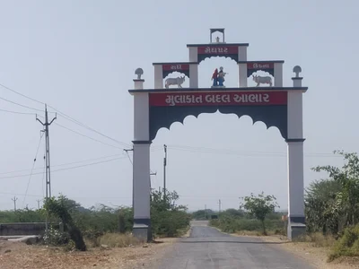 Meghpar (Kumbhardi) - Photo 5
