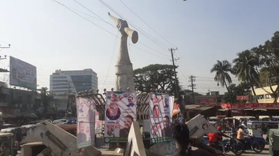 Begumganj Upazila - Photo 3