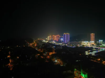 Hekou Yao Autonomous County - Photo 3