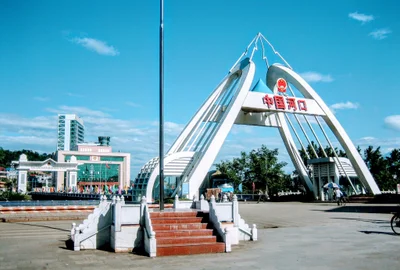 Hekou Yao Autonomous County - Photo 5