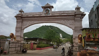 Chotila - Photo 3