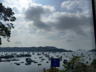Sai Kung District - Photo 2