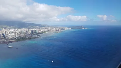 Honolulu County - Photo 3