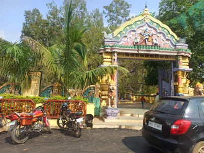 Ambabhona - Photo 2