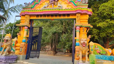 Ambabhona - Photo 4