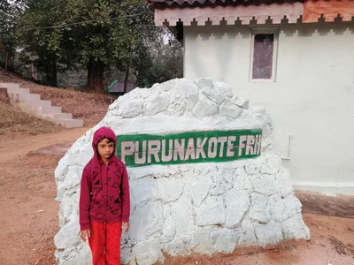 Purunakot - Photo 2