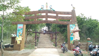 Kondagaon - Photo 3