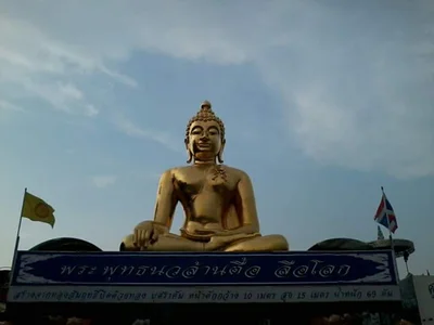 San Pa Muang Subdistrict - Photo 2