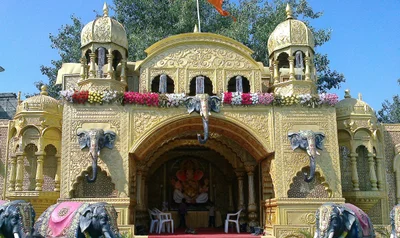 Ahilyanagar - Photo 3