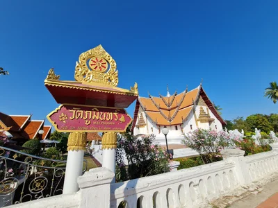 Ban Hang - Photo 2