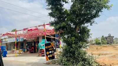 Khalapur Taluka - Photo 2