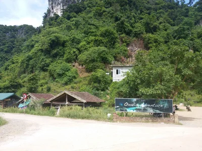 Minh Hoa - Photo 3