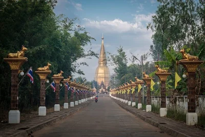 Ban Na Sai - Photo 5