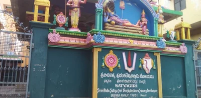 Malkajgiri mandal - Photo 4