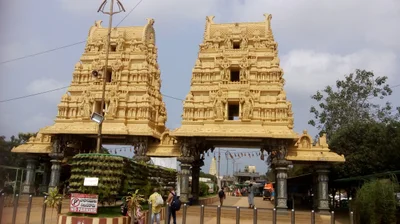 Dwaraka Tirumala - Photo 4