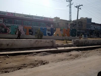 Taxila - Photo 2