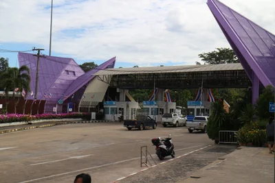 Ban Chong Mek - Photo 3