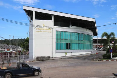 Ban Chong Mek - Photo 4