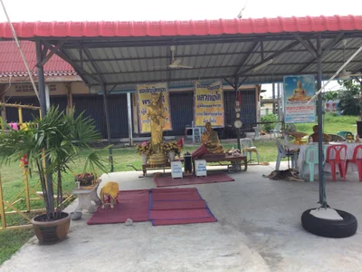 Wat Amphawan Wanaram - Photo 4