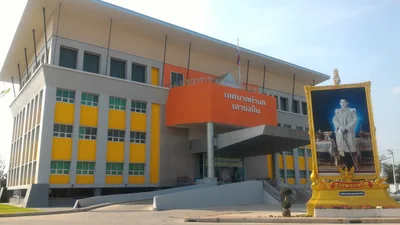 Sao Thong Hin Town Municipality - Photo 3
