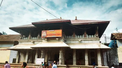 Kolluru - Photo 5