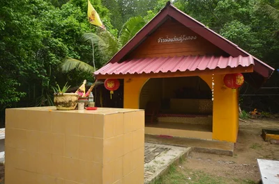 Pak Nam Prasae - Photo 4