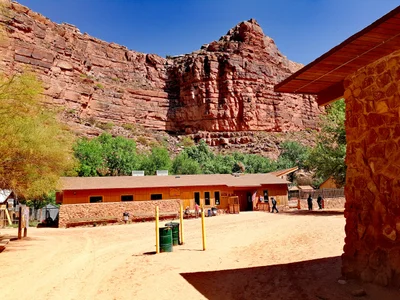 Supai - Photo 2