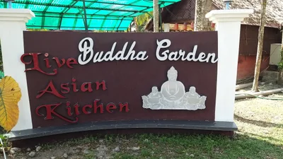 Govind Nagar - Photo 4
