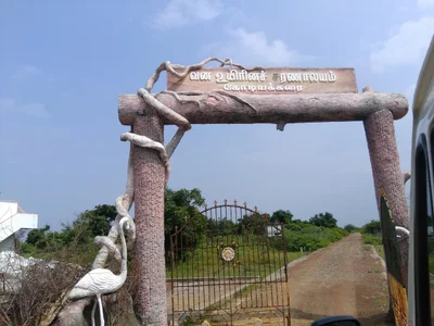 Kodiyakkarai - Photo 2
