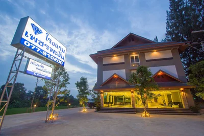 Phet Pha-ngan - Photo 4
