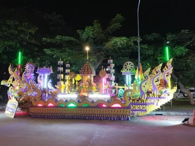 Thong Sala - Photo 3