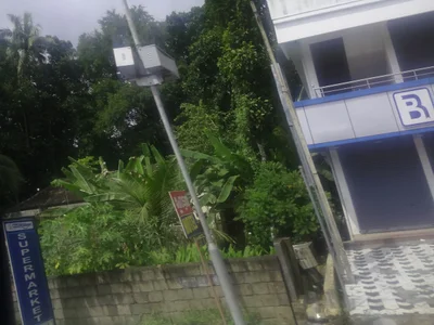 Ettumanoor - Photo 2