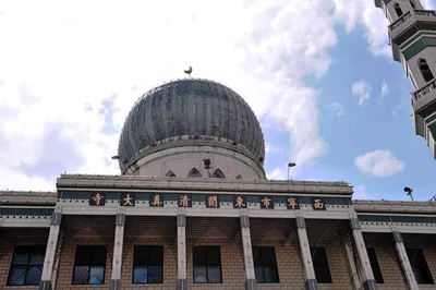Xining - Photo 4