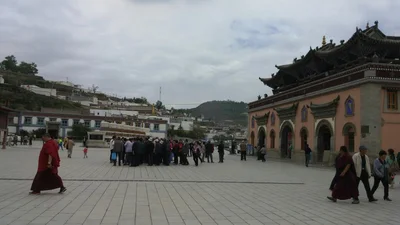 Xining - Photo 5
