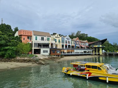 Kuah - Photo 3