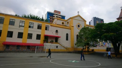 Colegio Salesiano El Sufragio - Photo 4