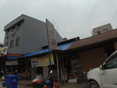 Pengerang - Photo 3