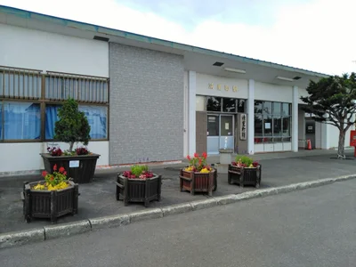 Kiyosato - Photo 5