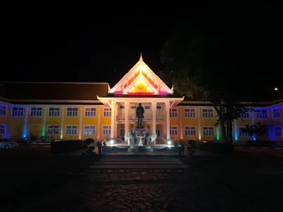 Lampang - Photo 2
