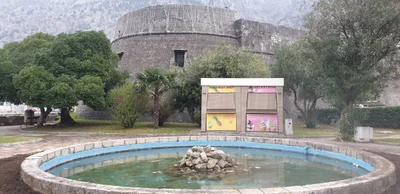 Kotor - Photo 3