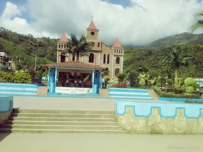 Palanda - Photo 3