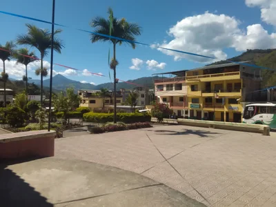 Palanda - Photo 2
