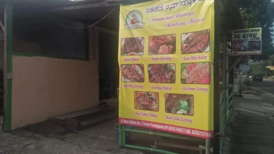Saruni - Photo 5