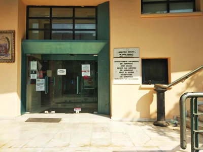 Municipal Unit of Corinth - Photo 4